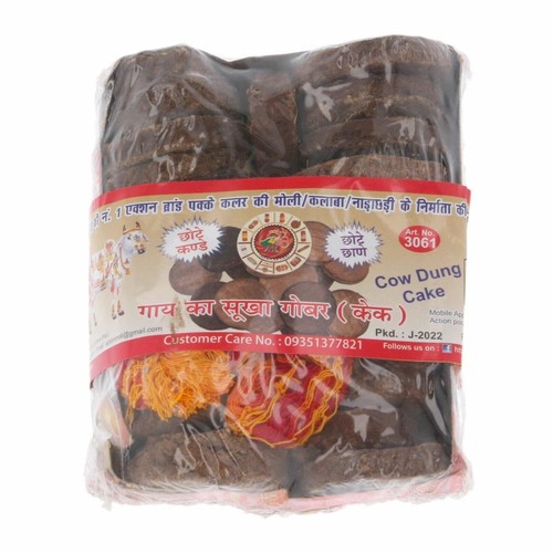 Cow dung cake - dung,